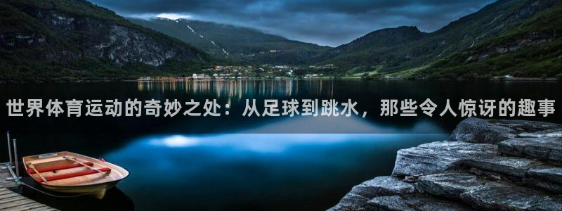 vsport体育在线官网