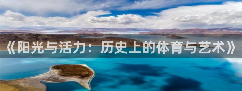 vsport体育在线官网